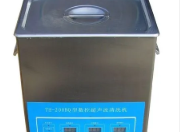 管道專用超聲波除垢儀