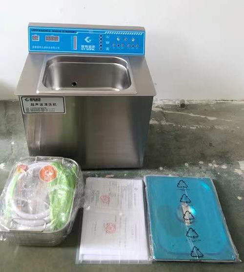 實驗室超聲波清洗機2